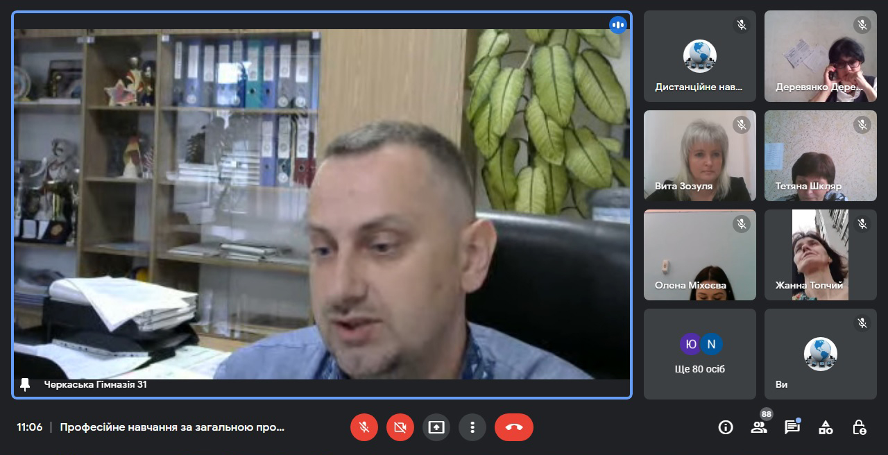 Детальніше про статтю «Політична психологія на державній службі» – новий модуль професійної програми