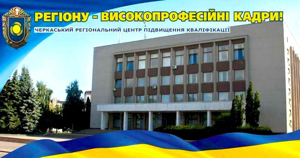 Детальніше про статтю На засіданні навчально-методицної ради підбито підсумки роботи у І півріччі 2024 року