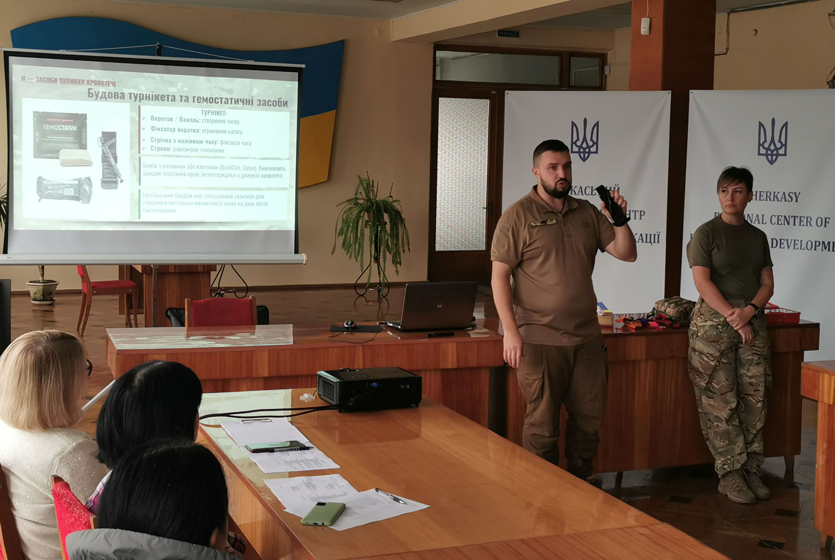 Детальніше про статтю Реалізовано програму «Навички поводження у надзвичайних ситуаціях. Домедична допомога».